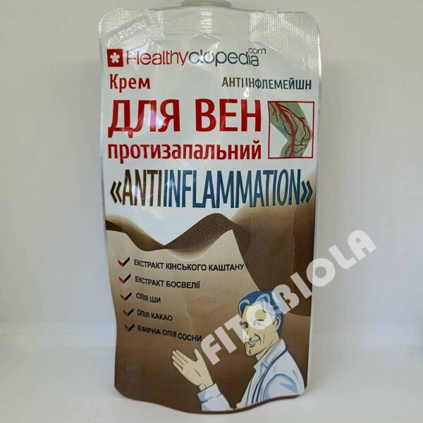 Крем для вен протизапальний «Antiinflammation» з екстрактом кінського каштана та олією ши – це унікальна комбінація рослинних екстрактів і олій протизапальної, протинабрякової та судинозміцнюючої дії для оздоровлення вен і легкої ходи!